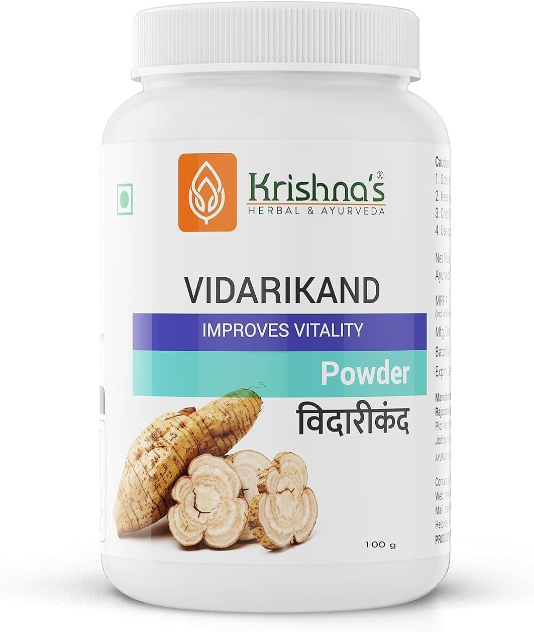 Vidari Kand (Pueraria tuberosa) Powder - 100 g | Natural Supplement