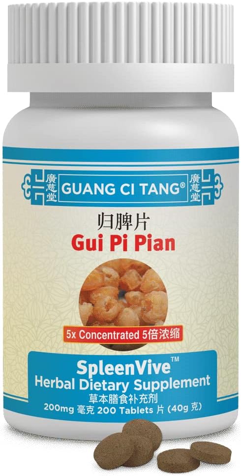 Gui Pi Wan - Spleen Vive - K008