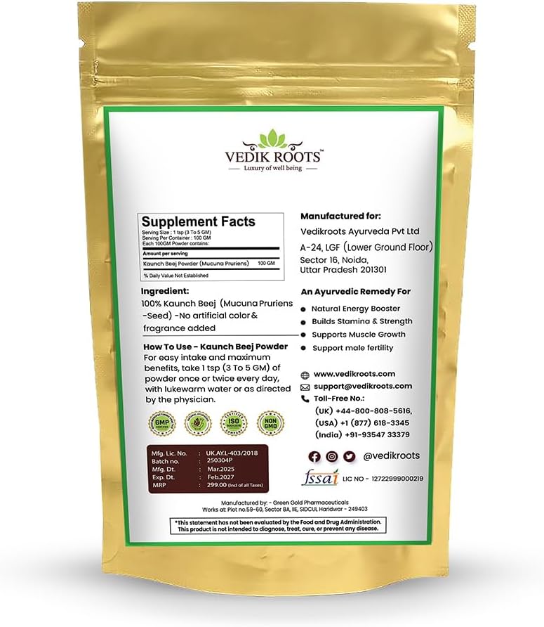 VEDIKROOTS Kaunch Beej Polvo | Polvo de Semilla de Mucuna Pruriens Puro | Hierba Ayurvédica Tradicional | 100g
