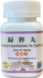 Women's Nourishing Yin Teapills, GUI Pi Wan 160mg (200 Pills)