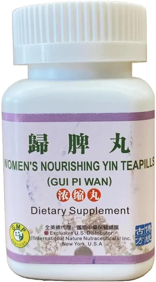 Women's Nourishing Yin Teapills, GUI Pi Wan 160mg (200 Pills)