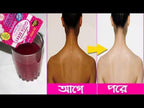 Gluta Berry 200000 mg Drink PUNCH - Bebida de Glutatión y Colágeno (10 sobres)