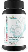 Blood Booster Max Pro Bio Science