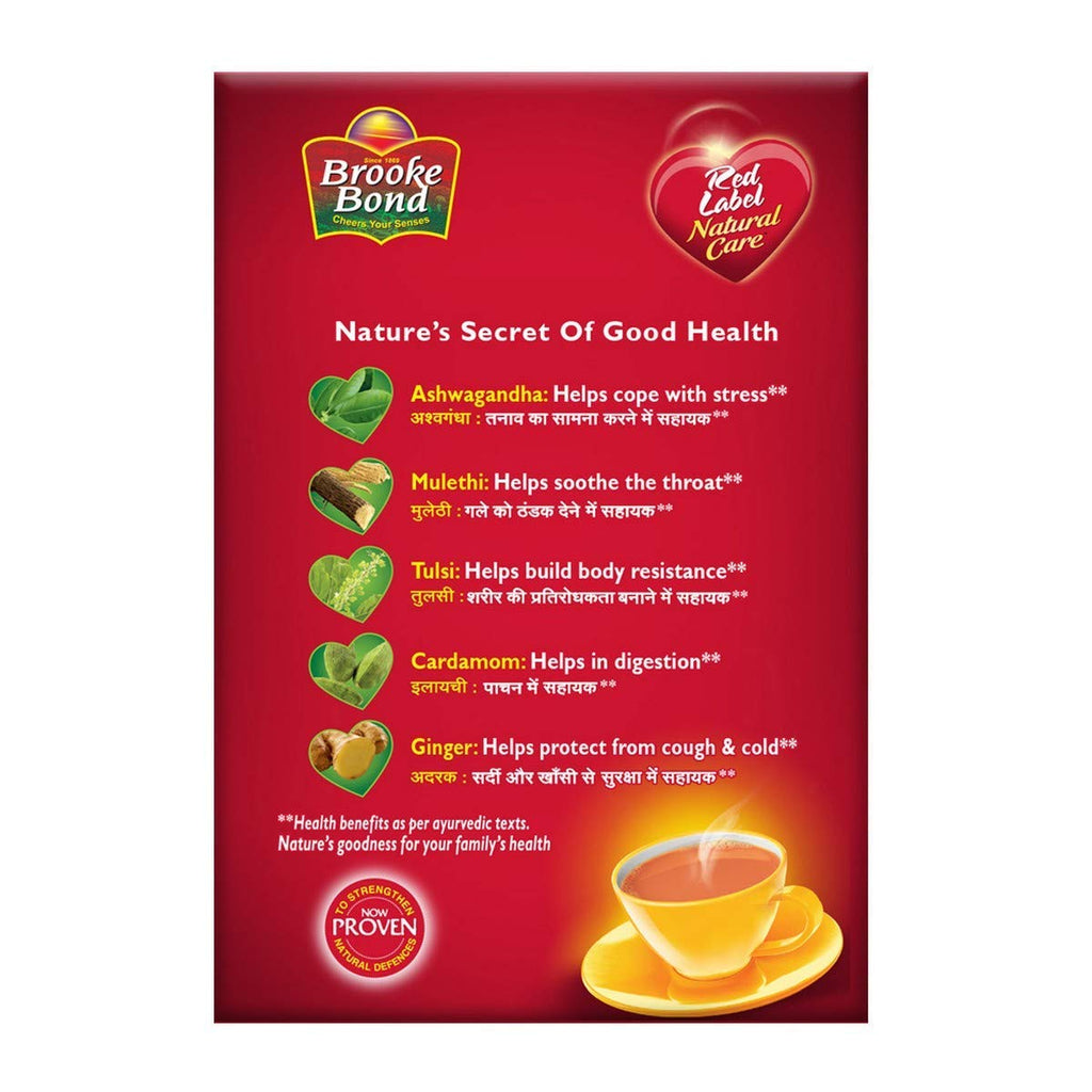 Brooke Bond Red Label Natural Care con 5 Ingredientes Ayurvédicos (2 x 250 g)