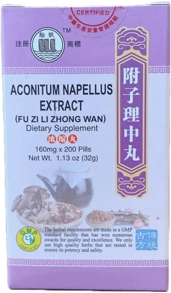 Fu Zi Li Zhong Wan (200 Pills)