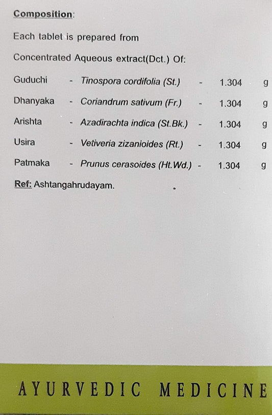 AVN Ayurveda Guluchyadi Kashayam (120 Tablets)