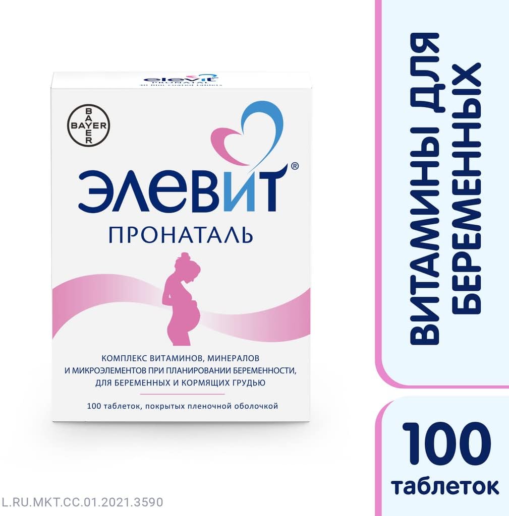 Elevit Pronatal Vitaminas + Minerales + Oligoelementos para Antes, Durante y Después del Embarazo, 100 Comprimidos