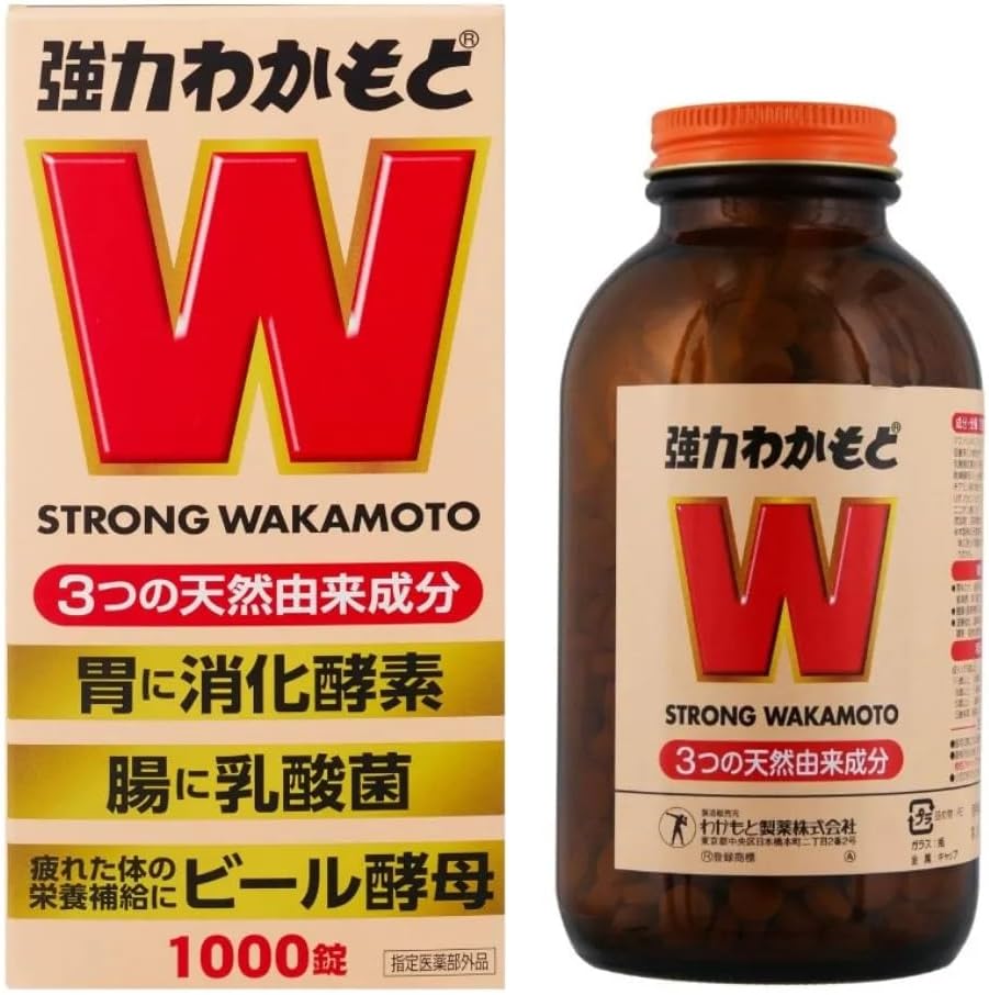 Japanese Strong WAKAM0T0 (1000 comprimidos)
