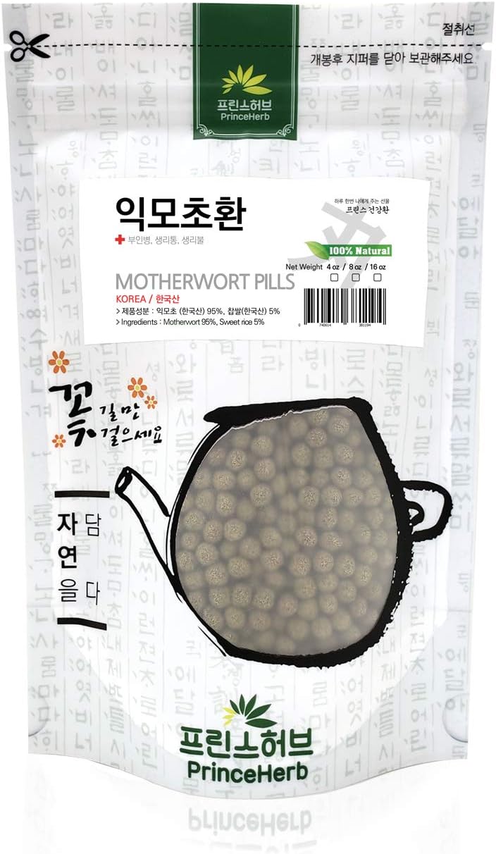 Píldoras Coreanas de Agripalma (Leonurus cardiaca) 100% Natural (227 g)