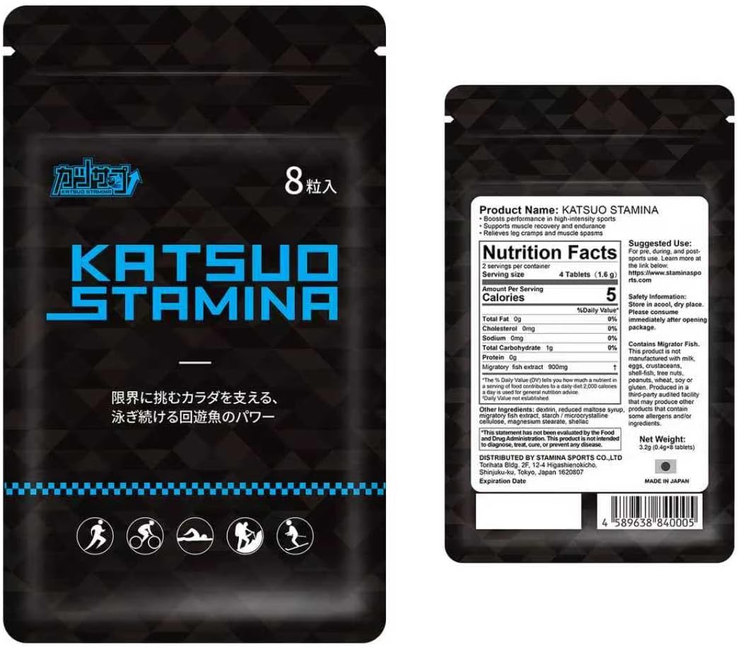 Katsuo Stamina – Suplemento Deportivo de Resistencia