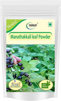 YAMKAY Manathakkali Leaf Powder - Organic Solanum Nigrum | Black Nightshade Powder | 100% Natural Herbal (300g)