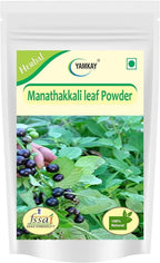 YAMKAY Manathakkali Leaf Powder - Organic Solanum Nigrum | Black Nightshade Powder | 100% Natural Herbal (300g)
