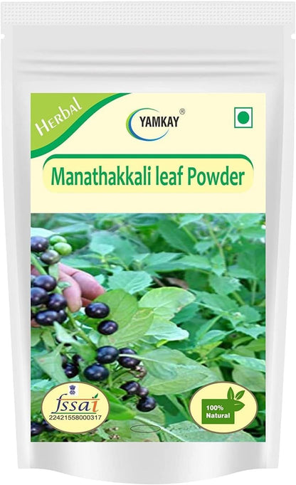 YAMKAY Manathakkali Leaf Powder - Organic Solanum Nigrum | Black Nightshade Powder | 100% Natural Herbal (300g) – Image 1