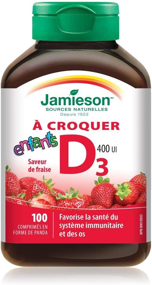 Kids Chewable Vitamin D - Strawberry - 100 Tablets