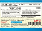 Li Shui Pai Shi Pian - Comprimidos de 200mg (Pack de 2, 400 comprimidos)