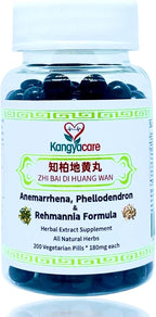 Zhi Bai Di Huang Wan - Fórmula de Anemarrhena, Phellodendron y Rehmannia - 400 comprimidos (2 frascos)