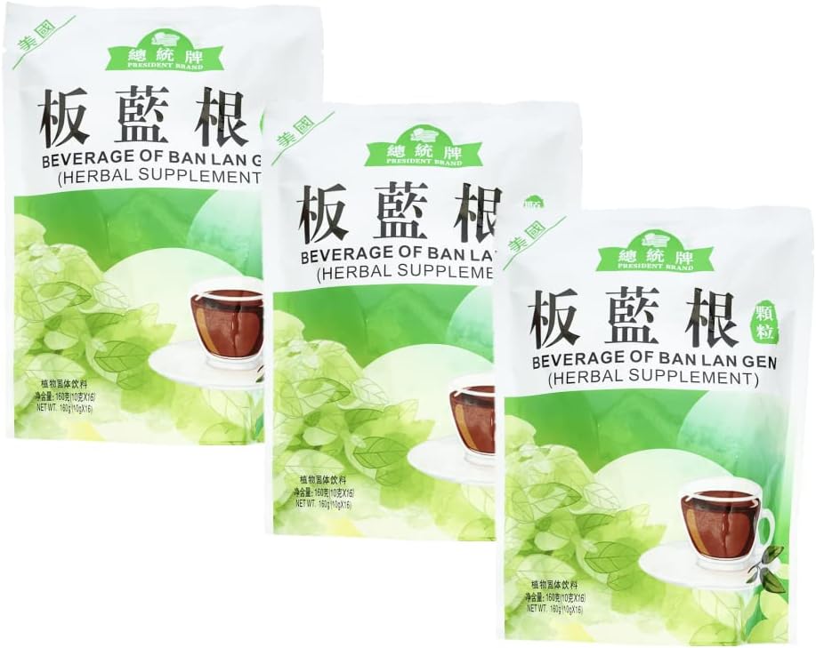 3 Bolsas de Té de Hierbas Ban LAN Gen de President Brand (16 sobres cada una)