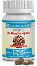 ActiveHerb Guang Ci Tang Mu Xiang Shun Qi Pian – 200 Comprimidos