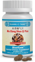 ActiveHerb Guang Ci Tang Mu Xiang Shun Qi Pian – 200 Comprimidos