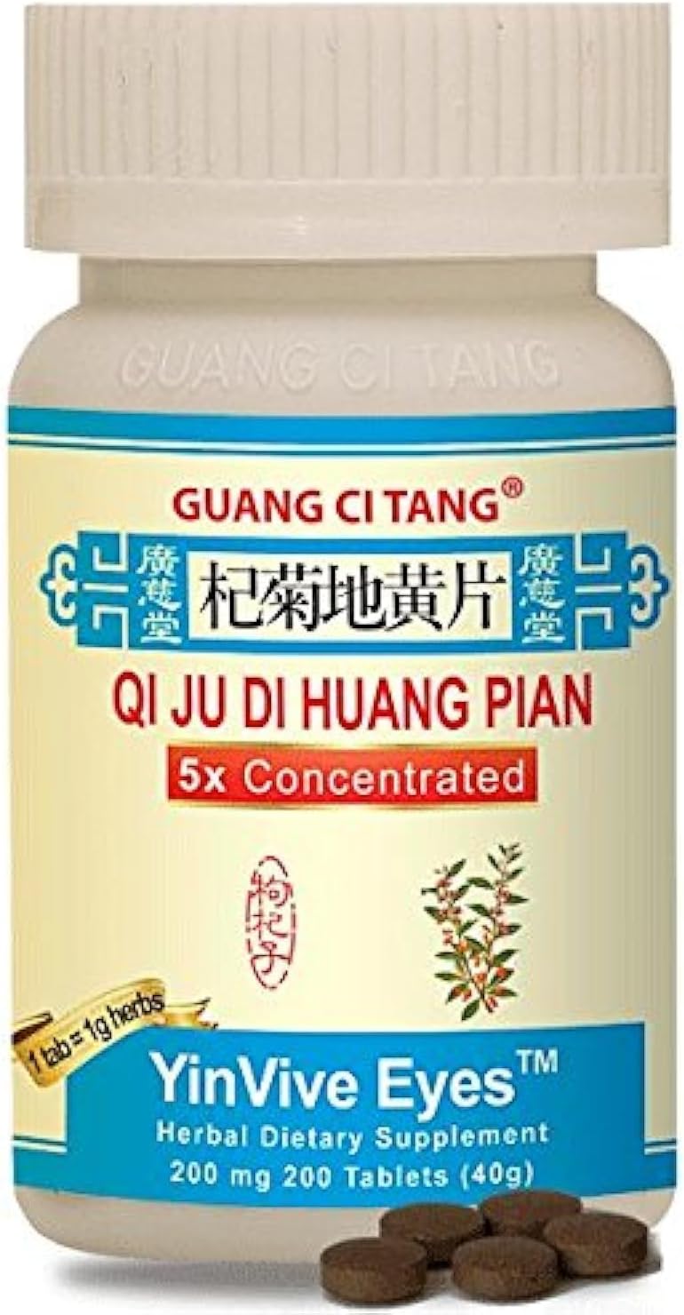 Qi Ju Di Huang Pian - YinVive Ojos