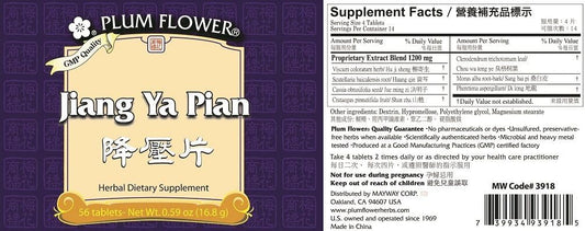 Jiang Ya Pian – Tablets for Blood Pressure