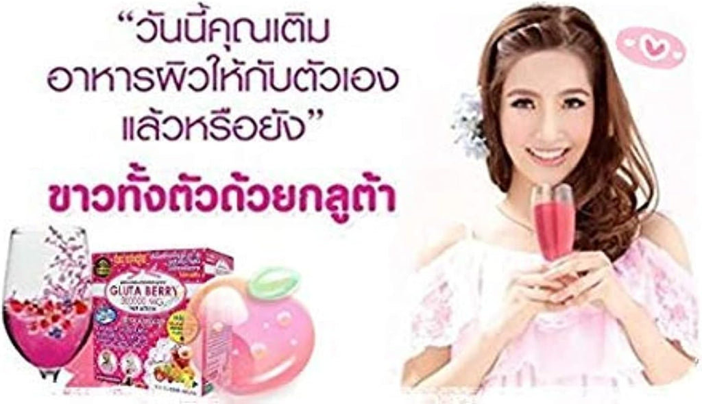 Gluta Berry 200000 mg Drink Punch - 10 Sobres