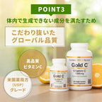 California Gold Nutrition Vitamina C, Quali-C, 500 mg, 240 Cápsulas Vegetales