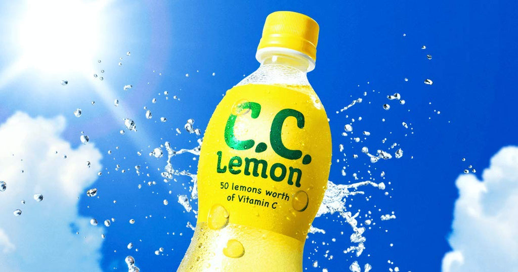 Suntory C. C. Lemon - Bebida con Vitamina C (equivalente a 50 limones) - 500 ml - Pack de 12