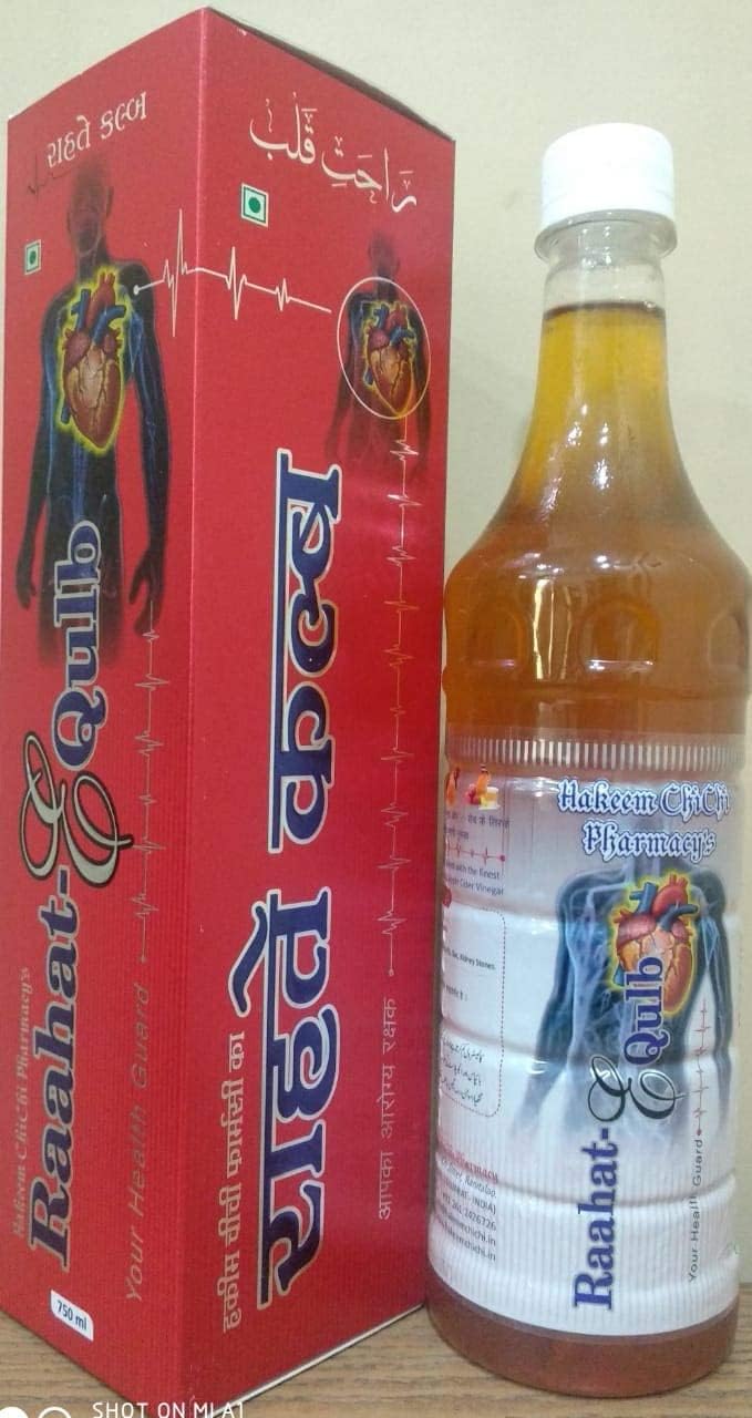 Hakim Chichi Pharmacy Raahat-E-Qulb Tónico Ayurvédico (750 ml)