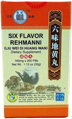 Six Flavor Rehmanni, Liu Wei Di Huang Wan Extra Concentrated (200 Pills)