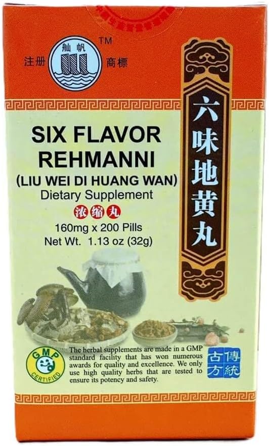 Six Flavor Rehmanni, Liu Wei Di Huang Wan Extra Concentrated (200 Pills) - 3 Bottles