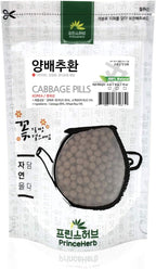 Comprimidos de Col Coreana Natural 100% - Prince Herb (113 g)