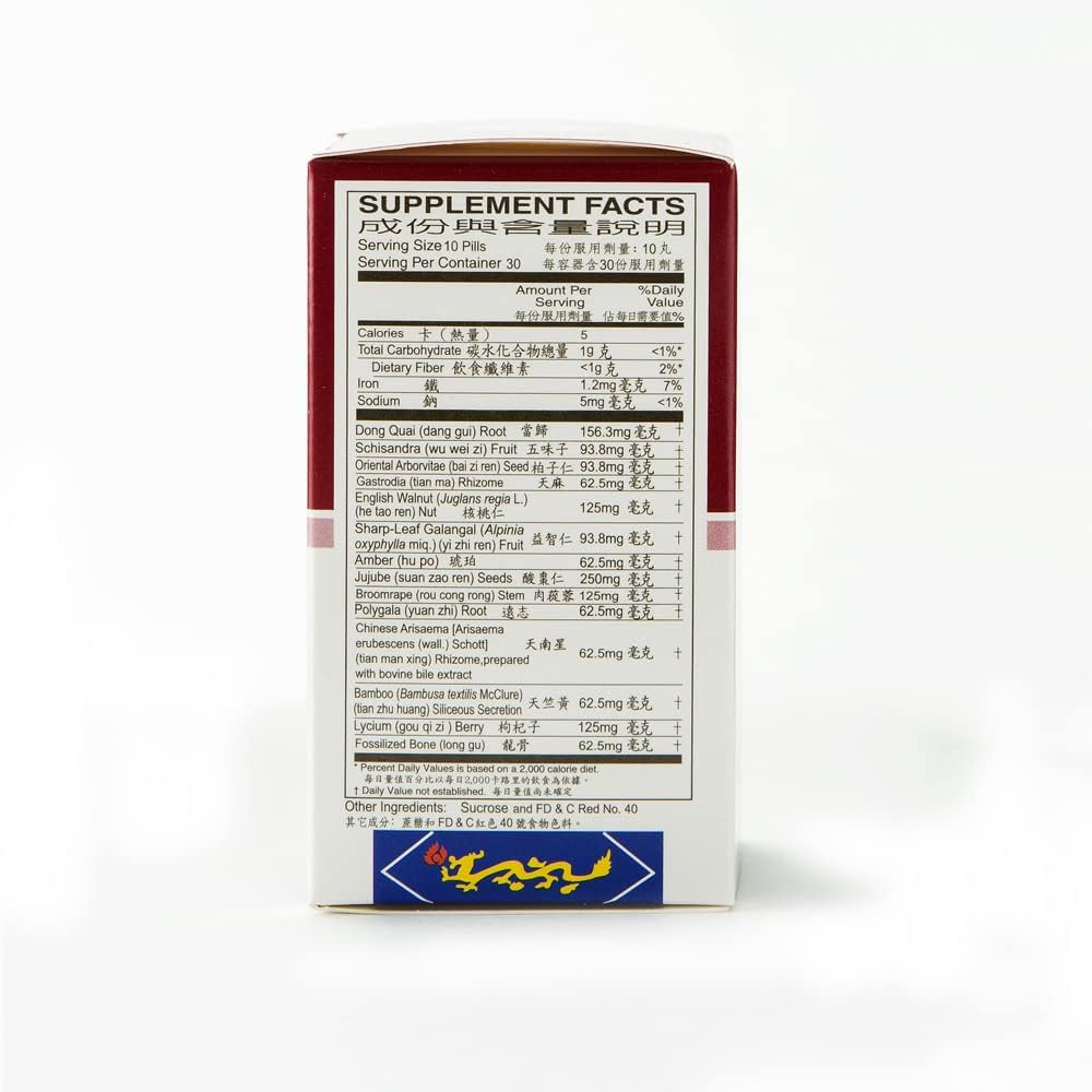 Solstice Medicine Company Yu Lam Brand Cerebral Tonic Pills, 300 comprimidos