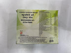 Divya Madhunashini Vati (120 Tablets)