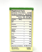LaoWei Siler Root Combo - Fang Feng Tong Sheng (100 Cápsulas, 350mg)