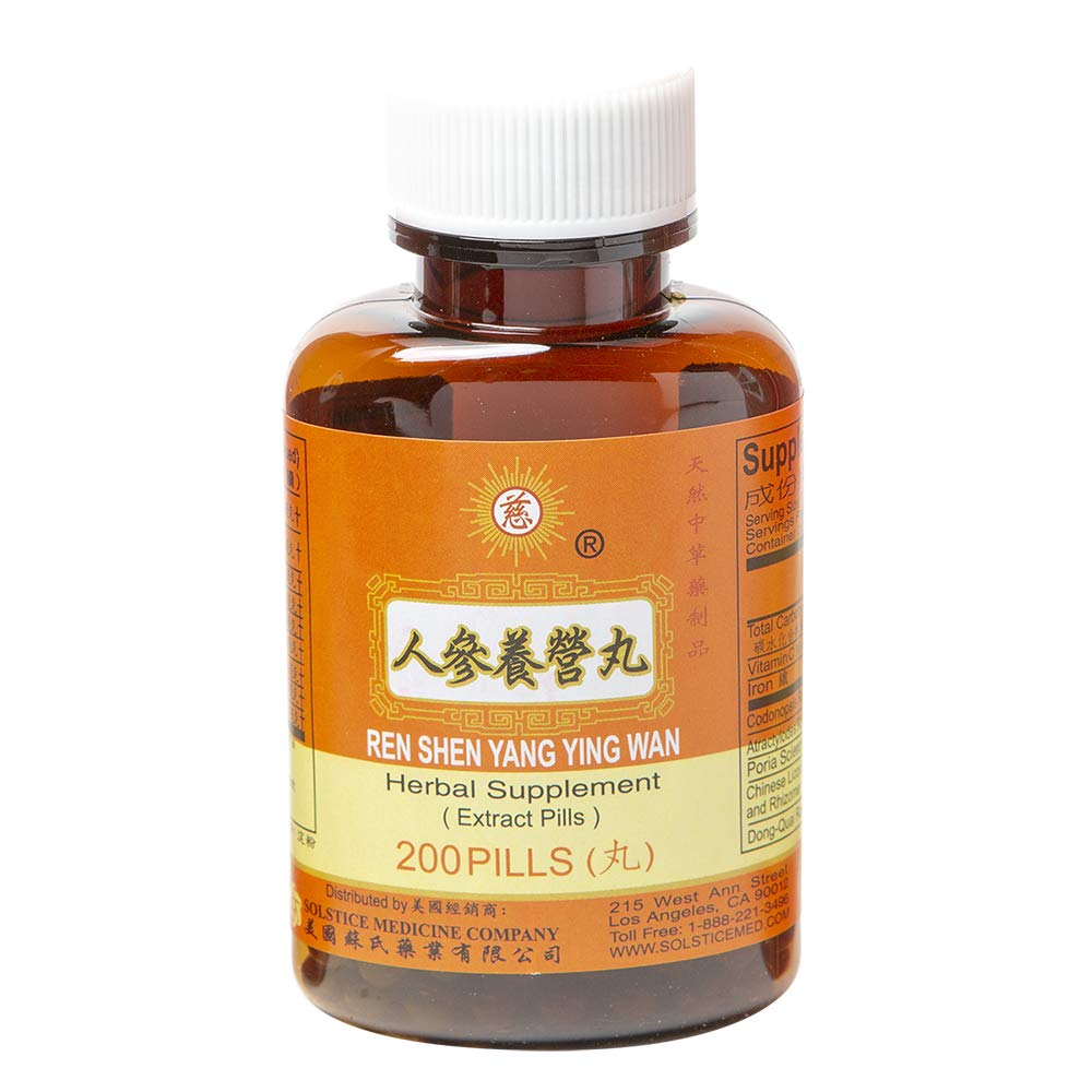 Solstice Medicine Company Ren Shen Yang Ying Wan Suplemento Herbolario (200 comprimidos)