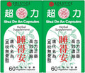 Shui De an Cápsulas - Complemento Herbal (60 cápsulas, 2 envases)