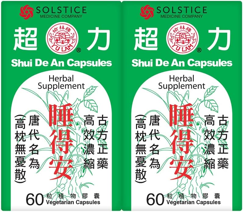 Shui De an Cápsulas - Complemento Herbal (60 cápsulas, 2 envases)