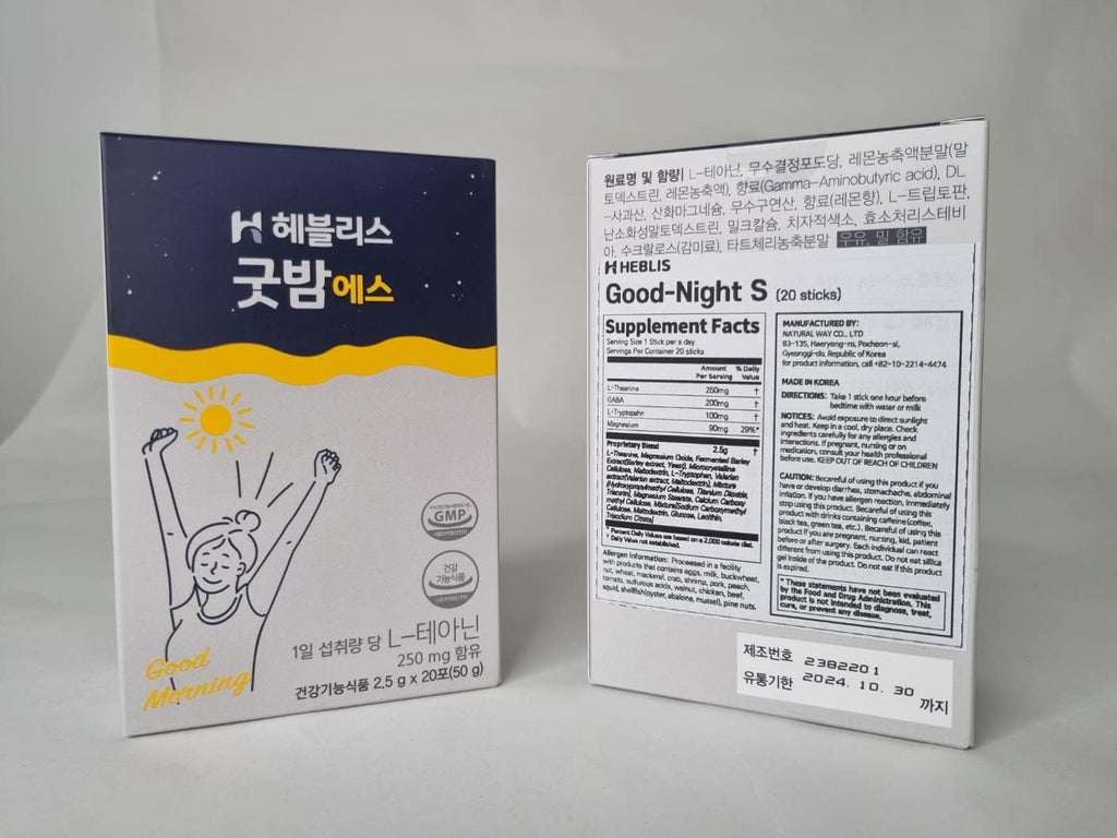 Heblis Good-Night S 20 Sticks – Suplemento de Aminoácidos para el Sueño y la Relajación