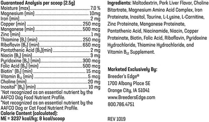 Breeder's Edge B Strong Powder - Complemento vitamínico B para perros y gatos (300g) – Image 7