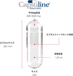 Capsuline Cápsulas de Gelatina Vacías Tamaño 000, Transparentes - 1000 Unidades | Sin Gluten, Kosher, Certificado Non-GMO | Cápsulas de Gelatina Bovina Puras para Llenar Tus Propios Suplementos
