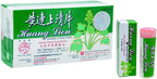 Huang Lien Shang Ching Pien - Herbal Supplement (96 Tablets) - Solstice