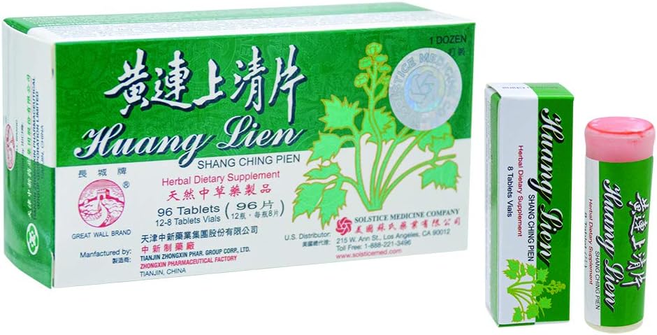 Huang Lien Shang Ching Pien - Herbal Supplement (96 Tablets) - Solstice