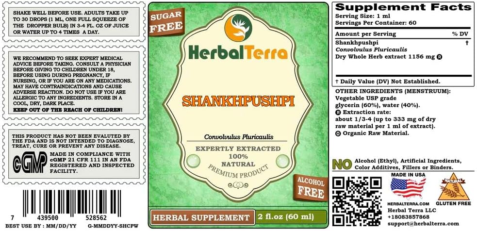 Shankhpushpi (Convolvulus Pluricaulis) Extracto Líquido Sin Alcohol - 2 oz | HerbalTerra