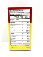 Derma Care Suplemento Herbal para la Salud de la Piel - 36 Comprimidos de 500mg