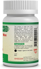 Activeherb Guang Ci Tang YinVive Liu Wei Di Huang Wan, 200 Teapills - Pack de 2