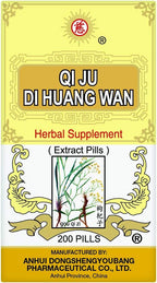 Solstice Medicine Qi Ju Di Huang Wan Herbal Supplement (200 Pills)