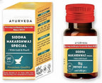 Siddha Makardhwaj Special con Oro y Perla - 10 Comprimidos