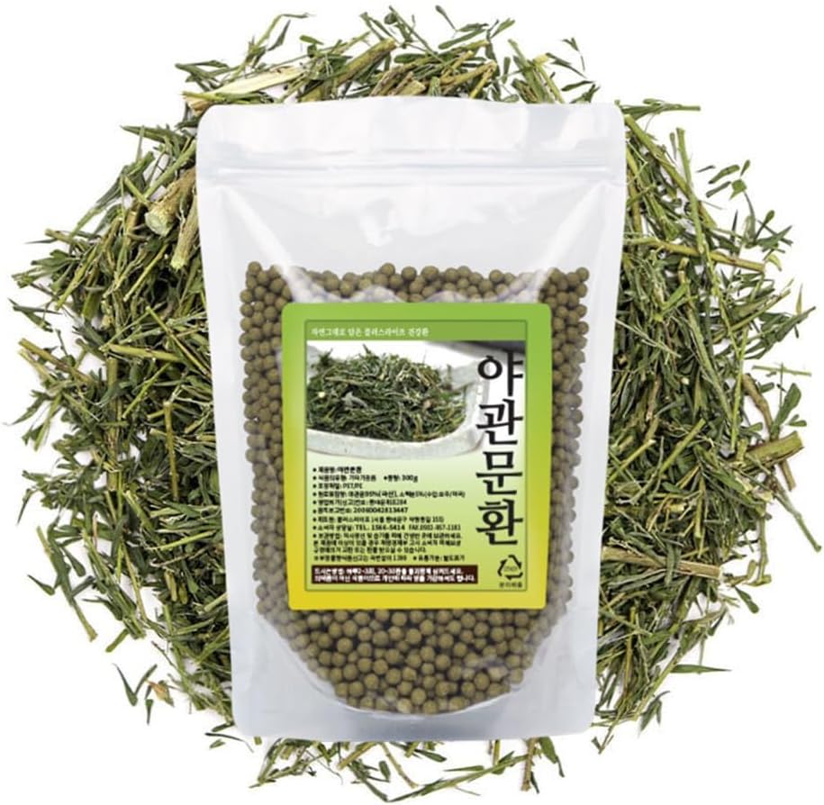 Extracto Puro de Lespedeza Cuneata Orgánico - Gránulos Concentrados (300g)