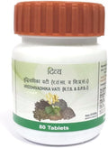 Patanjali Vridhivadhika Vati 80 Tablets SET of 3